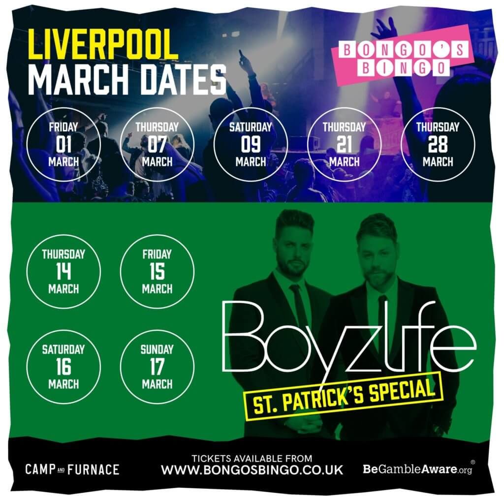march dates